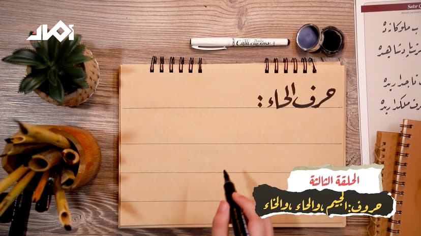 ads-img