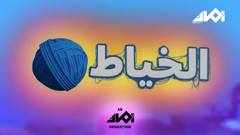 ads-img