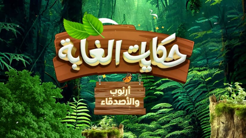 ads-img