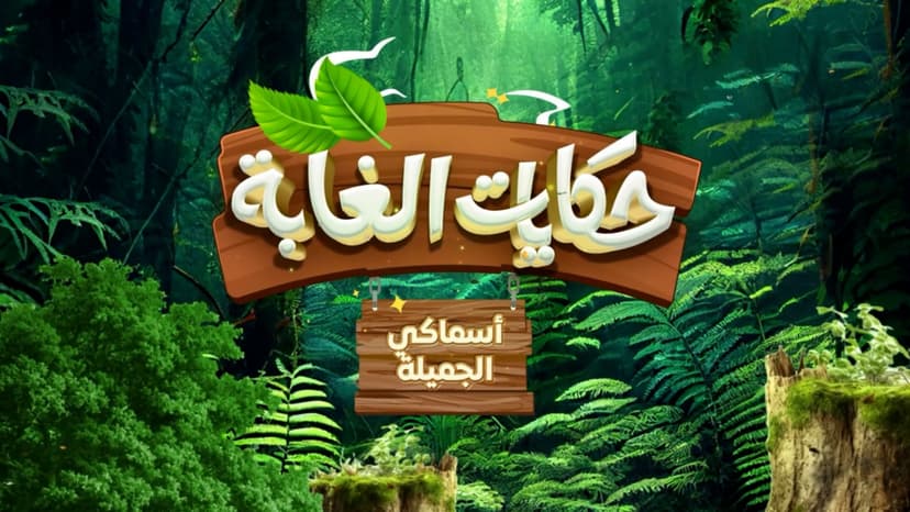ads-img