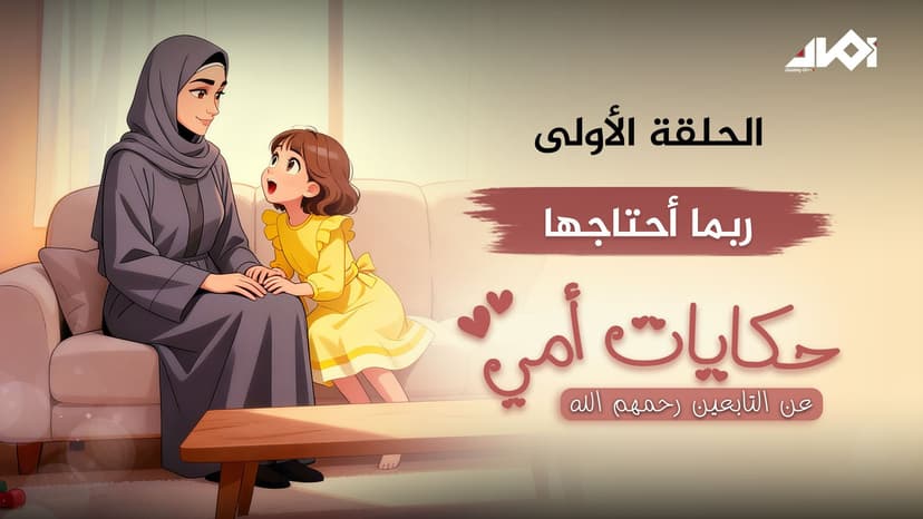 episode-img