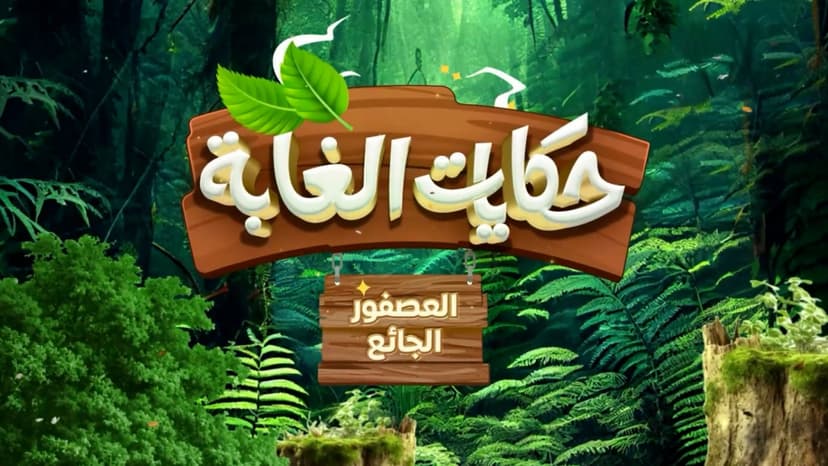ads-img