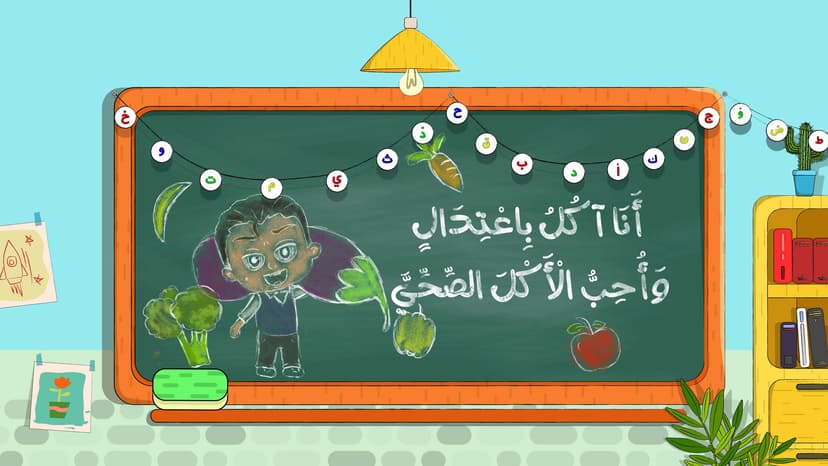 ads-img