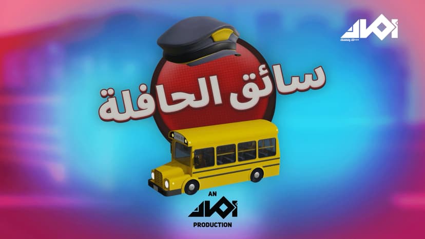 ads-img