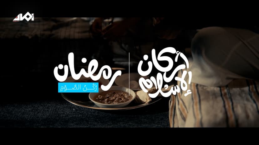 ads-img