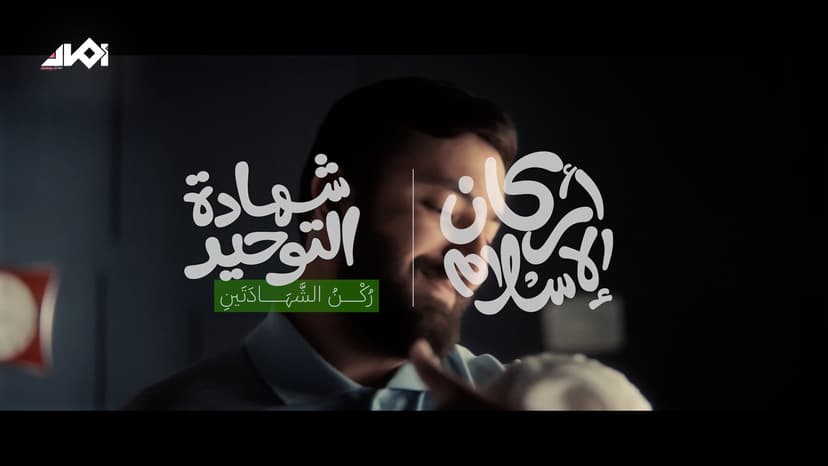 ads-img