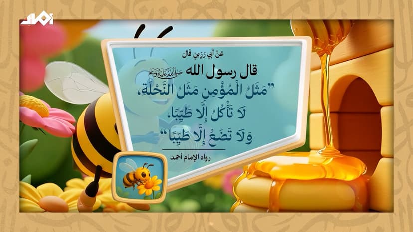 ads-img