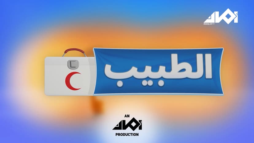 ads-img