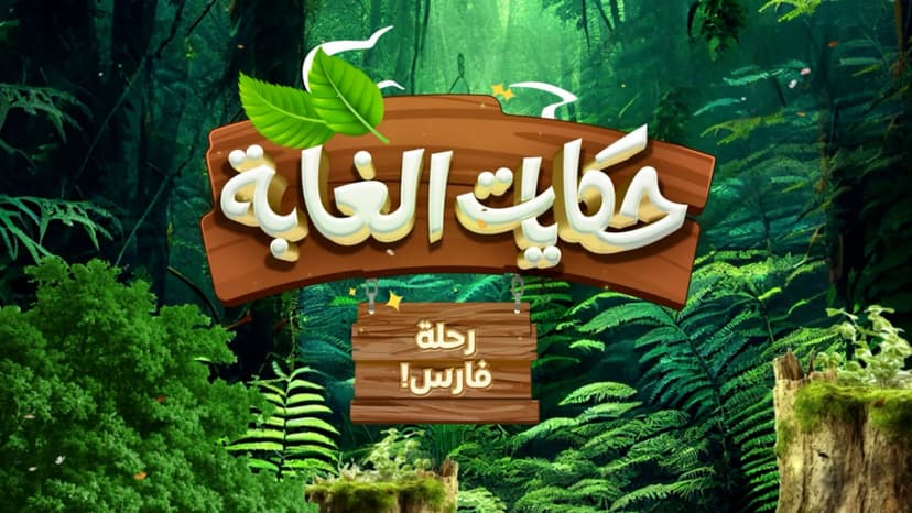 ads-img