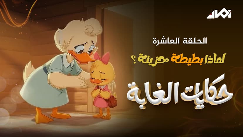 episode-img